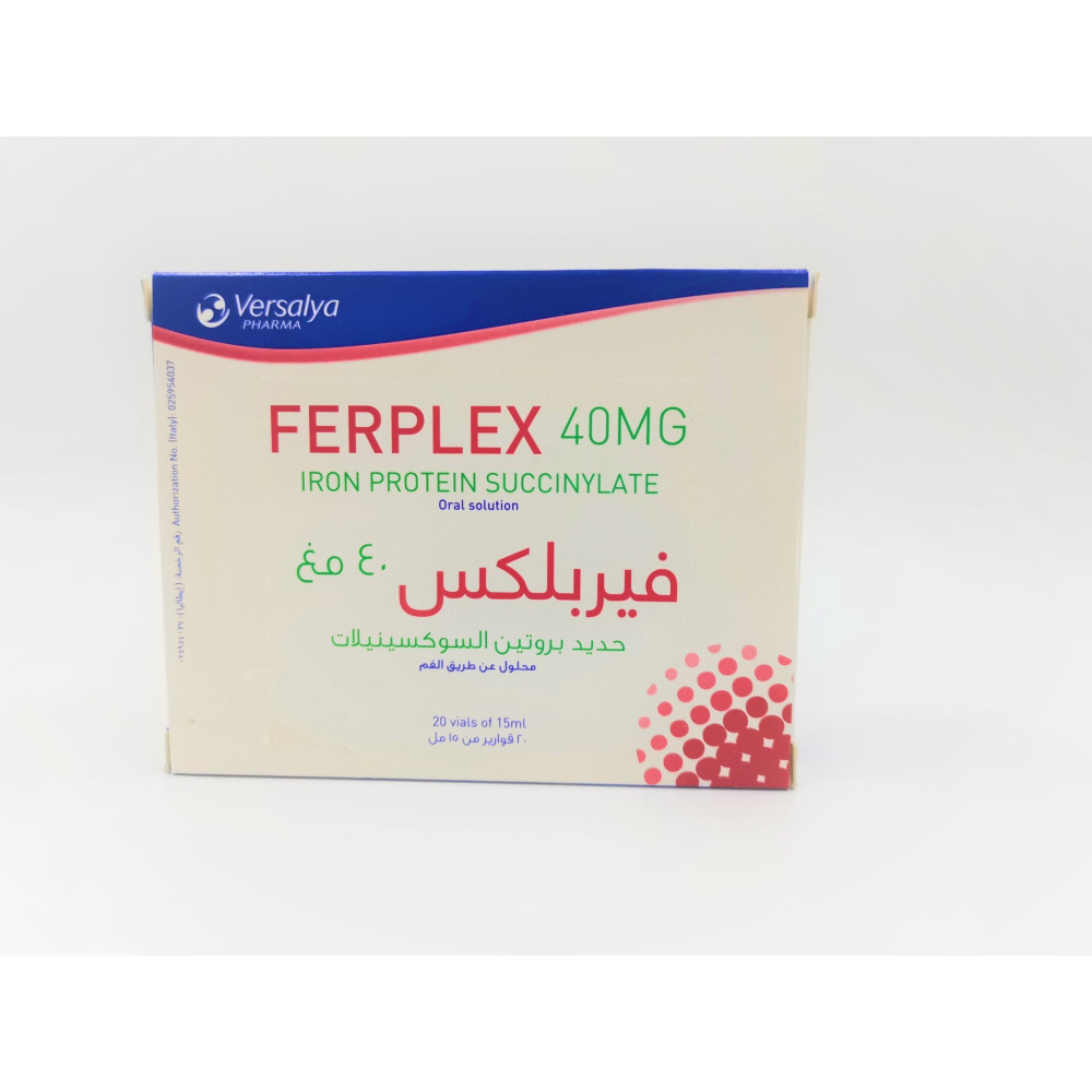 Prescription Medicines Aljawaher Pharmacyferplex 40mg